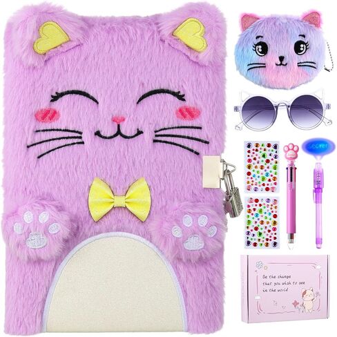 Cat Diary with Lock and Key, Gift for 6 7 8 Year Old Girls, Secret Journal with Coin Purse & Stickers, Lined Stationery Set, Birthday Gift for Kids (Purple) in Saudi Arabia