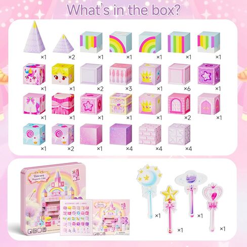 Unicorn Magnetic Blocks for Girls : 48 Pieces Princess Castle Building Blocks with Tin Box, Exclusive Cones & Wands, 300+ Builds, 60+ Min Quiet Play Travel Toys for Girls Ages 3-8 in Saudi Arabia