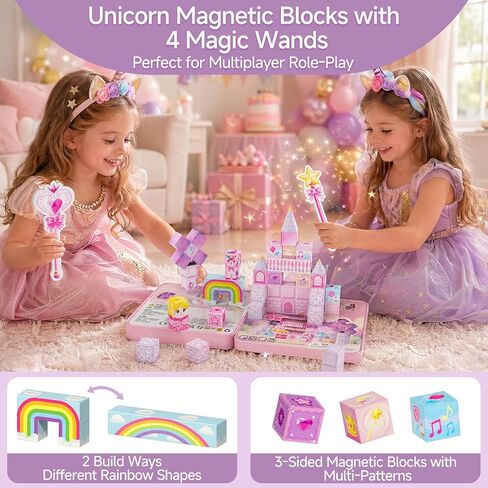 Unicorn Magnetic Blocks for Girls : 48 Pieces Princess Castle Building Blocks with Tin Box, Exclusive Cones & Wands, 300+ Builds, 60+ Min Quiet Play Travel Toys for Girls Ages 3-8 in Saudi Arabia