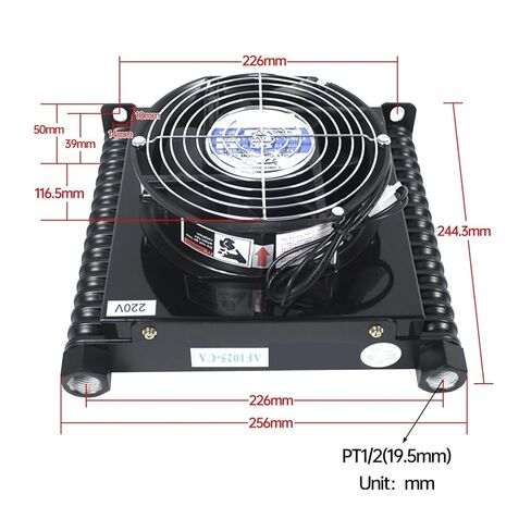 AF1025T-CA 25L/min Hydraulic Radiator Oil Cooler Radiator Air Cooling Plate Pin Heat Exchanger Hydraulic System Efficient Shock Absorption(DC24V) in Saudi Arabia