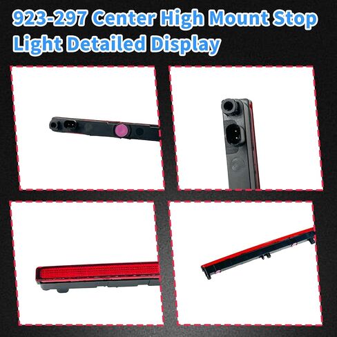 مجموعة مصابيح الفرامل الثالثة LED ضوء الفرامل الثالث متوافق مع 2020-2025 Jeep Gladiator Center High Mount Stop Light استبدال # 923-297، 68338388AC in Kuwait