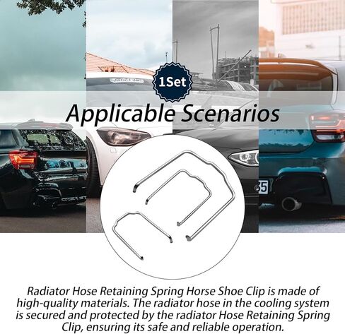 154 23 Radiator Hose Retaining Spring Clips Radiator Hose Retaining Clip Radiator Hose Clip Compatible With BMW E39 E38 E60 E90 745Li X5 E46 325i 328i M3 540i 740iL 740i in Saudi Arabia