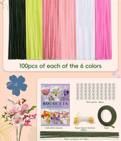 772PCS Complete Pipe Cleaner Flower Kit Pipe Cleaners Bulk Craft Supplies Chenille Stems Flower Making Kit with Instruction Floral Wires Tape for Festival Home Decorations, Art Supplies in Saudi Arabia