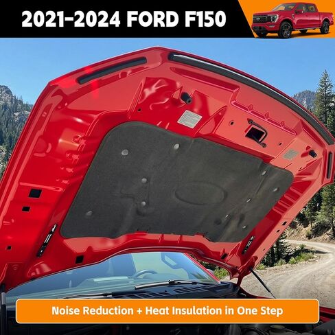 Soundproof Liner Compatible with 2021-2024 Ford F150 3.5L (Exclude Raptor) Hood Sound Insulation Mat PET Felt Engine Heat Insulation Shield for 2023 F150 Accessories in Saudi Arabia