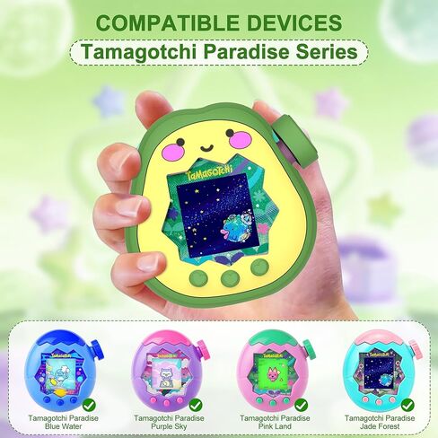 for Tamagotchi Paradise Silicone Case with Dial Cover and Lanyard, Cute 3D Avocado Standing Protective Case for Tamagotchi Paradise Accessories, Green Avocado in Saudi Arabia