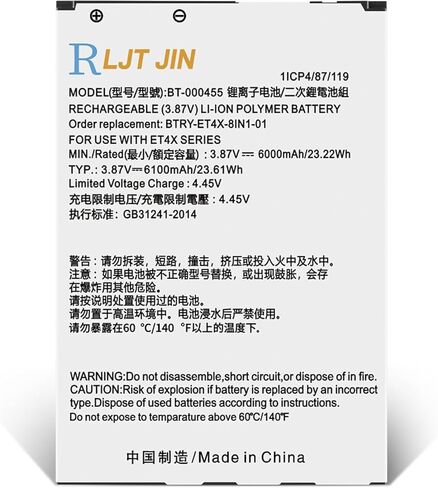 for Zebra ET40 Battery Replacement ET45 ET40AA ET40-HC ET45-HC ET4X BT-000455 BTRY-ET4X-8IN-01 Rechargeable Tablet Scanner Battery in Saudi Arabia