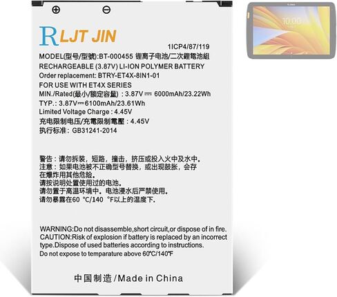 for Zebra ET40 Battery Replacement ET45 ET40AA ET40-HC ET45-HC ET4X BT-000455 BTRY-ET4X-8IN-01 Rechargeable Tablet Scanner Battery in Saudi Arabia