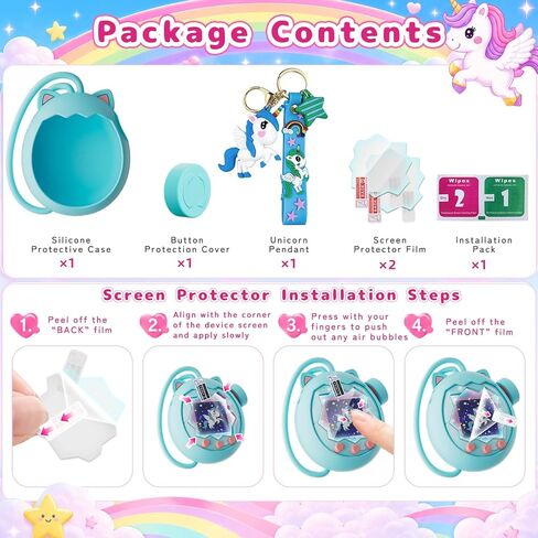Protective Case for Tamagotchi Paradise, Silicone Case with Keychain, Shockproof Drop Protection, Scratch & Dust Resistant Protection, Zoom Dial Cover, Screen Protector (2pcs), Cleaning Kit (Blue) in Saudi Arabia