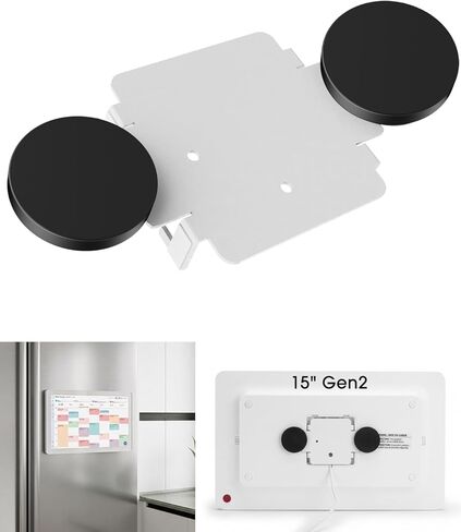 Magnetic Mount for Skylight Calendar 15" (Gen 2), Refrigerator Metal Surface Adapter with Dual Magnets, White Back Plate Stand Accessory for Kitchen Command Center in Kuwait