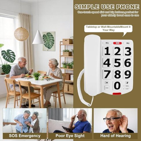 Large Button Phone for Seniors, Big Button Phones for Visually Impaired Seniors, with Extra Loud Ringer, Large Easy Buttons, Emergency House Phones in Saudi Arabia