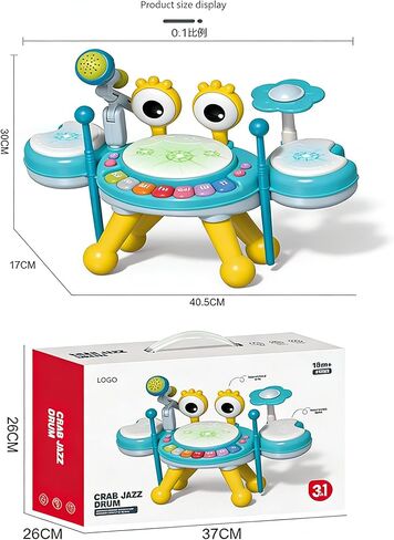 Kids Drum Set for Toddlers 1-3, Baby Drum Set Musical Toys with Light Up Microphone & 2 Sticks, Musical Instruments Montessori Learning Toys for 1 Year Old, Birthday Gift for Boys Girls in Saudi Arabia