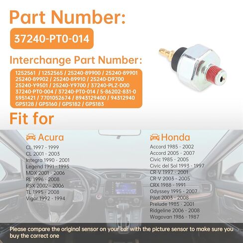 مستشعر ضغط زيت المحرك يستبدل 37240PT0014 5862028310 متوافق مع موديلات Honda Acura Accord وCivic وCR-V وOdyssey وPilot وTL وMDX وRL و1984-2007 in Kuwait