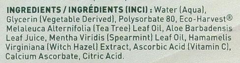 Desert Essence Tea Tree Mouthwash W/ Spearmint, 8-Ounce in Saudi Arabia