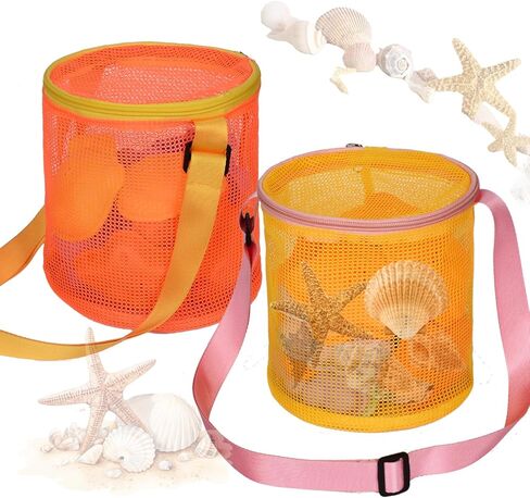 MUYIZI Mesh Beach Bag for Shells Collecting 2 Pcs, Shell Bags for Beach, Sea Shell Bags for Picking Up Shells, Beach Shell Bag for Kids Beach Toys Swimming Accessories for Boys and Girls (Blue+Yellow) in Saudi Arabia