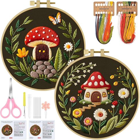 ERKOON Embroidery Kit for Beginners, 2 Set Floral Cross Stitch Set Include Embroidery Cloth Hoops Threads for Craft Lover Hand Stitch with Embroidery Skill Techniques (Hummingbird) in Kuwait