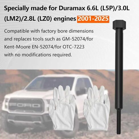 أسود توهج التوصيل تتحمل مخرطة موضوع مقعد الكربون أداة إزالة الصواميل ل Duramax 6.6L 3.0L 2.8L الديزل 2001-2025 استبدال EN-52074 GM-52074 in Kuwait