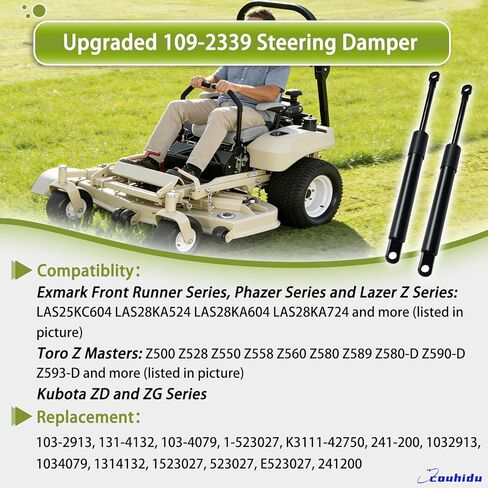 مُخمد التوجيه 109-2339 المُحسّن المتوافق مع موديلات Exmark Most Lazer Z، وسلسلة Kubota ZD وZG، وجزازة العشب Toro Z Masters، استبدل 103-2913 103-4079 241-200 المثبط، أكثر قوة ومتانة in Kuwait