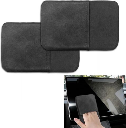 Car Screen Cleaner, Foldable Touch Screen Cleaner Cloth, Microfiber Cleaning Pad Car Cleaning Wipes, Auto Accessories Touchscreen Cleaner Cloths for Vehicles (Rectangle/Grey, 1PCS) in Saudi Arabia