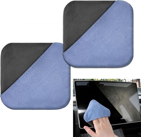 Car Screen Cleaner, Foldable Touch Screen Cleaner Cloth, Microfiber Cleaning Pad Car Cleaning Wipes, Auto Accessories Touchscreen Cleaner Cloths for Vehicles (Rectangle/Grey, 1PCS) in Saudi Arabia