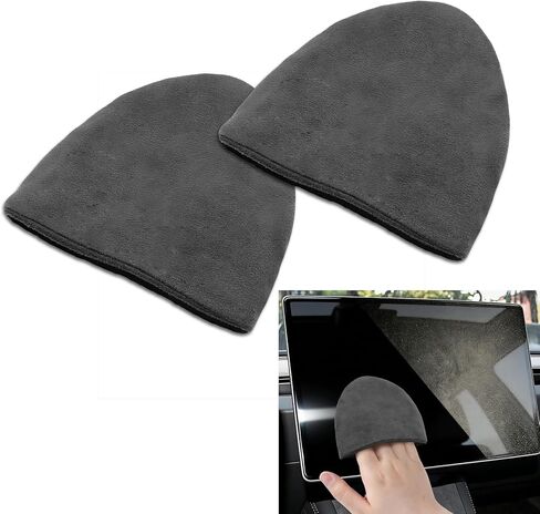 Car Screen Cleaner, Foldable Touch Screen Cleaner Cloth, Microfiber Cleaning Pad Car Cleaning Wipes, Auto Accessories Touchscreen Cleaner Cloths for Vehicles (Rectangle/Grey, 1PCS) in Saudi Arabia