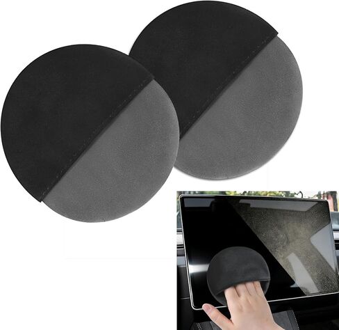 Car Screen Cleaner, Foldable Touch Screen Cleaner Cloth, Microfiber Cleaning Pad Car Cleaning Wipes, Auto Accessories Touchscreen Cleaner Cloths for Vehicles (Rectangle/Grey, 1PCS) in Saudi Arabia