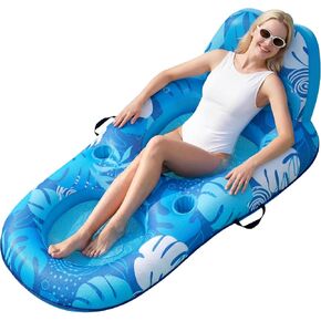 SLOOSH Premium Pool Floats Lounger for Adults - Inflatable Fabric Covered Float Recliner Pool Lounge Chair with Backrest & Cup Holders for Beach Lake Swimming Pool Water in Saudi Arabia