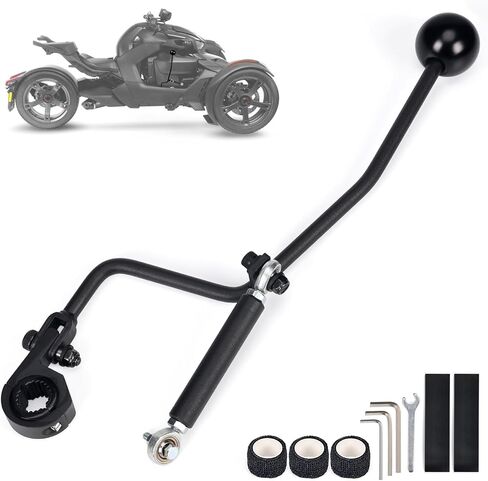 Forward Reverse Hand Shifter Accessories Compatible with Can Am Ryker 600/900 (2019-2025), Iron Aluminum Manual Shifter Kit with Self Adherent Non-Slip Tape in Saudi Arabia
