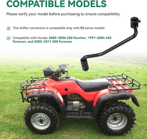 تحويل ناقل الحركة متوافق مع Honda Foreman Rancher 350 450 500 ES، مجموعة رافعة ناقل الحركة للقدم، وظيفة نقل تروس الاسترداد السريع in Kuwait