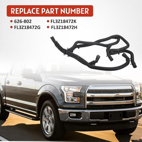 مجموعة خرطوم سخان المحرك 626-802 متوافقة مع Ford F150 2015 2016 2017 V8 5.0L استبدال # FL3Z18472K FL3Z18472G FL3Z18472H in Kuwait