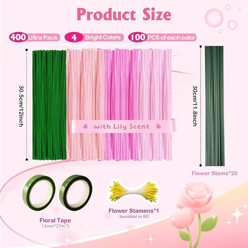 POMBUDS 500 Pipe Cleaner Flower Craft Kit – 400 Chenille Stems（4 Colors, 100 pcs of Each）, 20 Green Floral Stems, 2 Rolls Floral Tape, Stamens for DIY Pipe Cleaner Bouquets and Decorations, Pink in Saudi Arabia