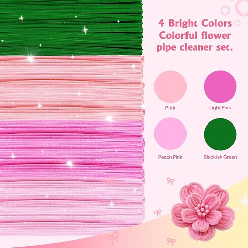 POMBUDS 500 Pipe Cleaner Flower Craft Kit – 400 Chenille Stems（4 Colors, 100 pcs of Each）, 20 Green Floral Stems, 2 Rolls Floral Tape, Stamens for DIY Pipe Cleaner Bouquets and Decorations, Pink in Saudi Arabia