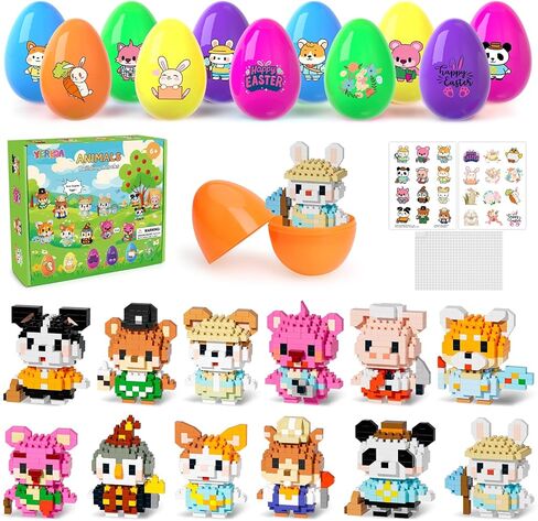 Yerloa 12 Pack Micro Mini Building Block Sets, Party Favors Building Set for Kids 6-12, Cute Animal Building Blocks with DIY Stickers, Birthday Gifts for Adult Teens,Students Classroom Exchange in Saudi Arabia