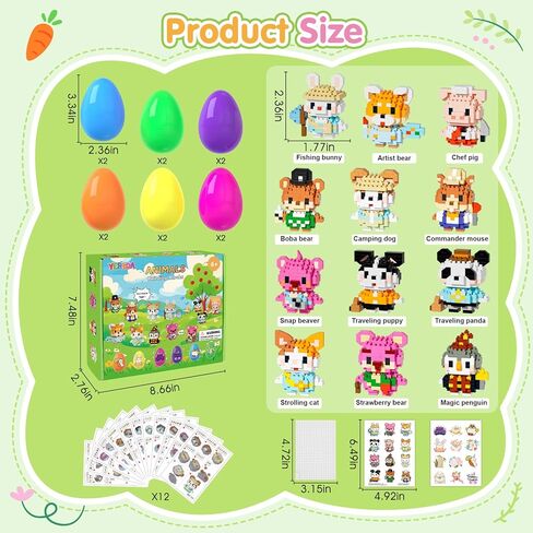 Yerloa 12 Pack Micro Mini Building Block Sets, Party Favors Building Set for Kids 6-12, Cute Animal Building Blocks with DIY Stickers, Birthday Gifts for Adult Teens,Students Classroom Exchange in Saudi Arabia