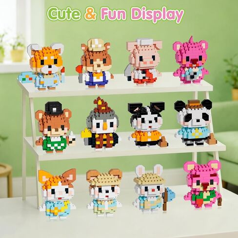 Yerloa 12 Pack Micro Mini Building Block Sets, Party Favors Building Set for Kids 6-12, Cute Animal Building Blocks with DIY Stickers, Birthday Gifts for Adult Teens,Students Classroom Exchange in Saudi Arabia