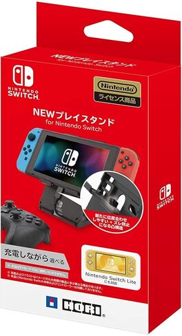 ホリ [إصدار جديد] لـ Nintendo Switch [Nintendo Switch Lite 対応] in Saudi Arabia
