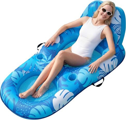 SLOOSH Premium Pool Floats Lounger for Adults - Inflatable Fabric Covered Float Recliner Pool Lounge Chair with Backrest & Cup Holders for Beach Lake Swimming Pool Water in Saudi Arabia