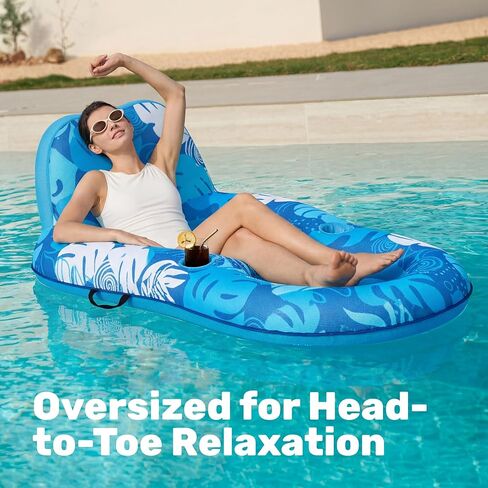 SLOOSH Premium Pool Floats Lounger for Adults - Inflatable Fabric Covered Float Recliner Pool Lounge Chair with Backrest & Cup Holders for Beach Lake Swimming Pool Water in Saudi Arabia