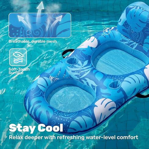 SLOOSH Premium Pool Floats Lounger for Adults - Inflatable Fabric Covered Float Recliner Pool Lounge Chair with Backrest & Cup Holders for Beach Lake Swimming Pool Water in Saudi Arabia