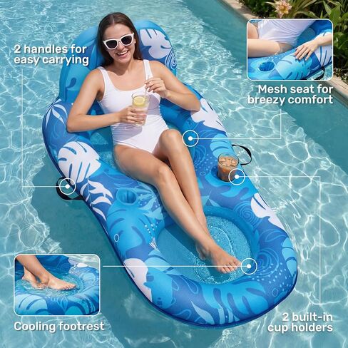 SLOOSH Premium Pool Floats Lounger for Adults - Inflatable Fabric Covered Float Recliner Pool Lounge Chair with Backrest & Cup Holders for Beach Lake Swimming Pool Water in Saudi Arabia