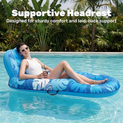 SLOOSH Premium Pool Floats Lounger for Adults - Inflatable Fabric Covered Float Recliner Pool Lounge Chair with Backrest & Cup Holders for Beach Lake Swimming Pool Water in Saudi Arabia