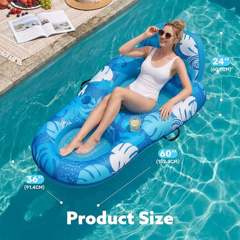 SLOOSH Premium Pool Floats Lounger for Adults - Inflatable Fabric Covered Float Recliner Pool Lounge Chair with Backrest & Cup Holders for Beach Lake Swimming Pool Water in Saudi Arabia
