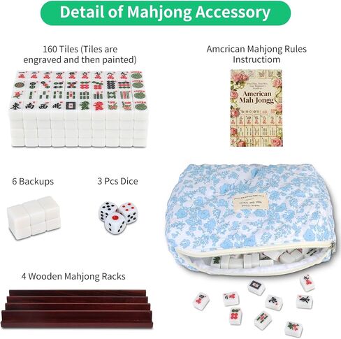 Travel American Mahjong Tile Set, 166 PCS 0.8 Inch Mini Mahjong Game Tiles, 4 Wooden Racks, Floral Storage Bag, 3 Dice & Beginner's Guide, Complete Portable Set in Saudi Arabia