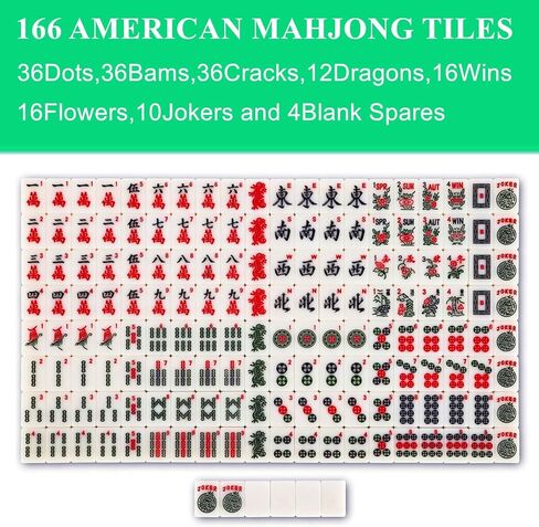 Travel American Mahjong Tile Set, 166 PCS 0.8 Inch Mini Mahjong Game Tiles, 4 Wooden Racks, Floral Storage Bag, 3 Dice & Beginner's Guide, Complete Portable Set in Saudi Arabia