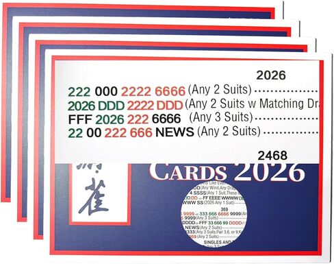 Mahjong Cards 2026, 4 PCS Mah Jongg Card Large Print, Easy to Read Rule Cards for Mah Jongg, Guide and Gifts for Women Man Mahjong Beginners Enthusiasts (Red) 1 in Saudi Arabia