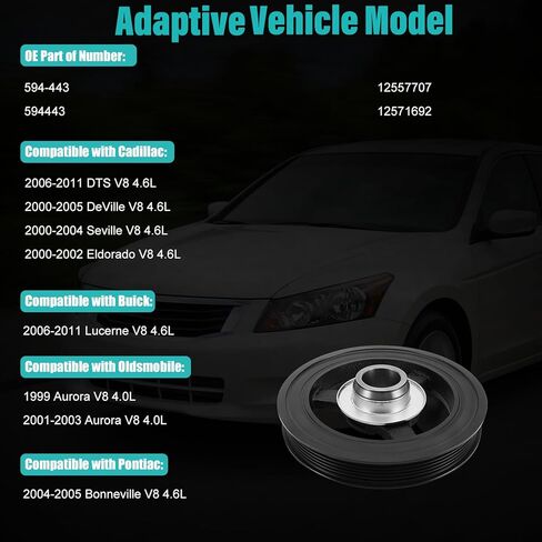 AULINK 594-443 Harmonic Balancer Crankshaft Pulley For 1999-2011 Cadillac DTS DeVille Seville Eldorado,For 1999-2003 Oldsmobile Aurora,For 2006-2011 Buick Lucerne,For Pontiac Bonneville 4.0L 4.6L V8 in Kuwait