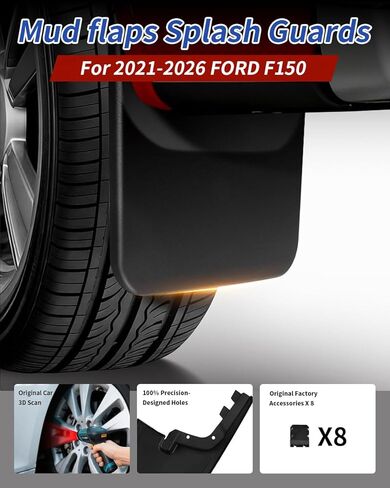 No Drill Mud Flaps for 2021-2026 Ford F-150,Heavy Duty Front & Rear Splash Guards Set for XL/STX/XLT/Lariat/King Ranch/Platinum/Limited/Tremor/Lobo Models,OEM-Style Mud Guards,Not Fit Raptor/Lightning in Saudi Arabia