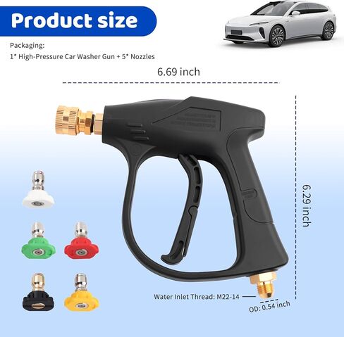 2026 New Short Pressure Washer Gun Kit,M22-14 Thread Car Wash Gun with 5 Quick-Connect Nozzles for Quick Cleaning,Multi-Functional Pressure Washer Spray Guns as Car Cleaning Kit in Saudi Arabia