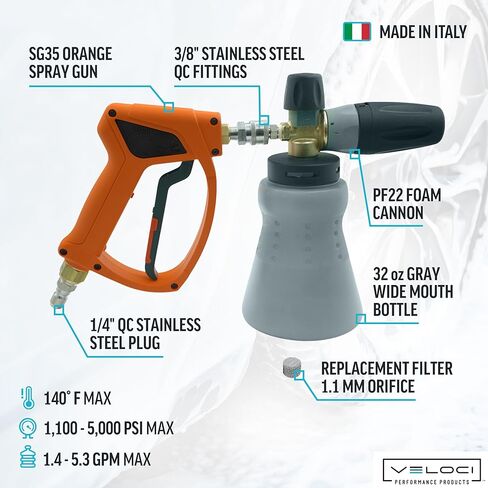 MTM Hydro SG35 Orange Pressure Washer Spray Gun and PF22 Foam Cannon Kit with Orifice, Filter, Bottle, Quick Connect Fittings, Commercial-Grade, 14.7100 in Saudi Arabia