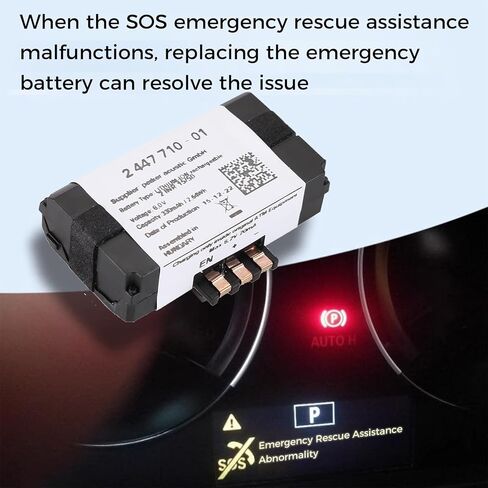 Auto Emergency Battery 84102447710 Replacement for F20 F21 F22 F30 F31 F44 F45 F46 G20 G21 G30, for F56 X2 X3 X4 M F98 Portable 330Mah 8.0V TCB Car Emergency Battery 84-10-2-447-710 in Saudi Arabia