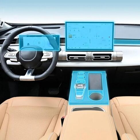 Car Interior Piano Board Protection Film TPU Transparent self-Adhesive Paint Film Anti PPF，for GACMOTOR Trumpchi EMKOO 2023-2024 in Saudi Arabia